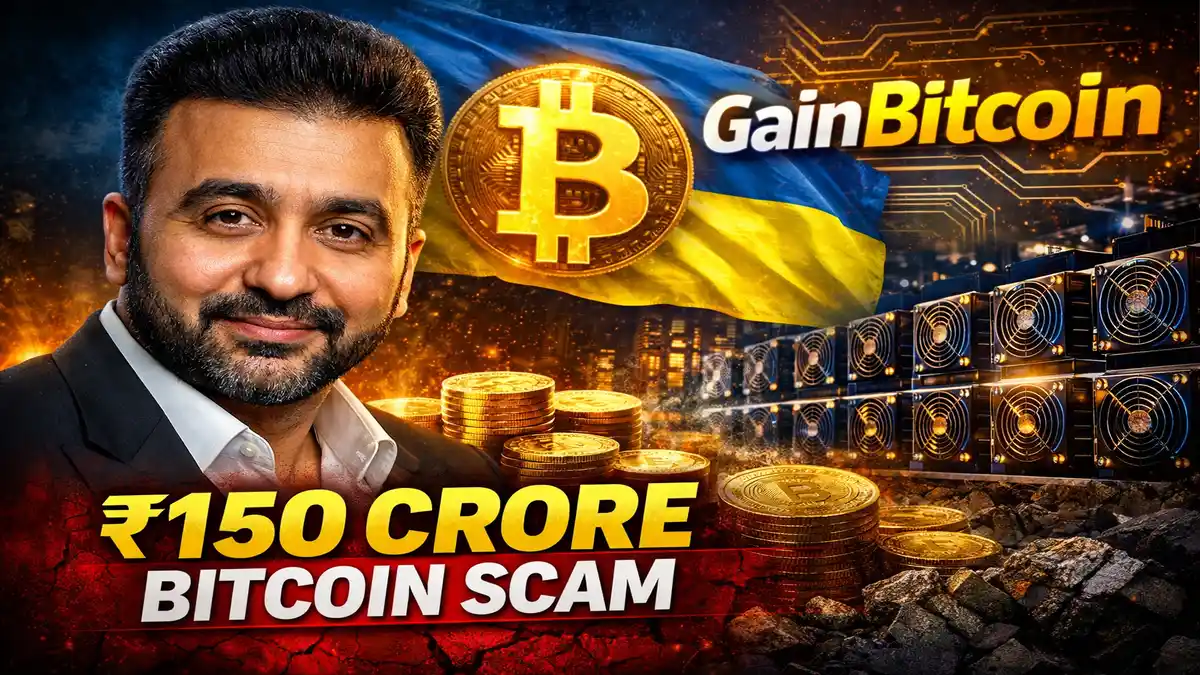 Raj Kundra Bitcoin scam bail news visual with GainBitcoin logo, Bitcoin symbol, Ukraine flag, and crypto mining rigs representing ₹150 crore GainBitcoin investigation